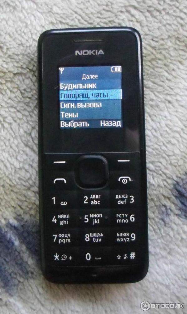 Сотовый телефон Nokia 105 фото
