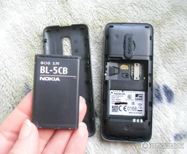 Сотовый телефон Nokia 105 фото