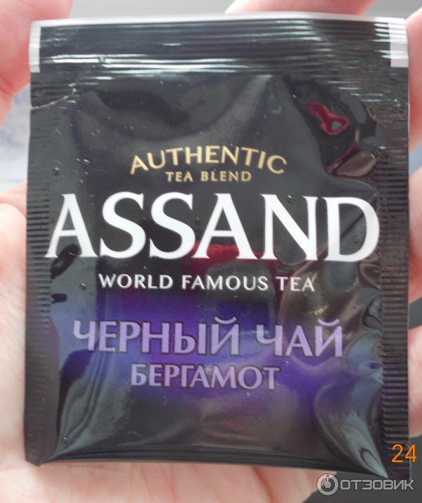 Чай assand отзывы