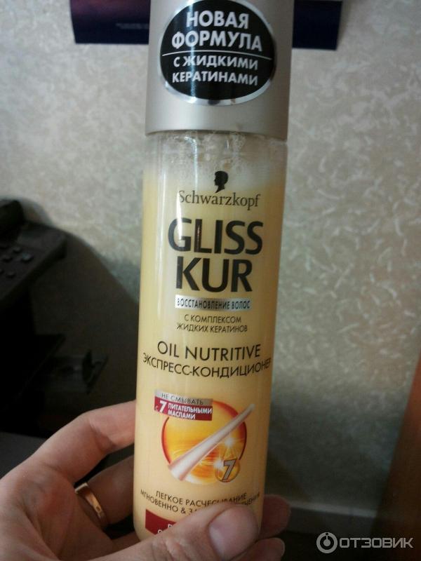 Экспресс-кондиционер Schwarzkopf Gliss Kur Oil Nutritive против сечения волос фото