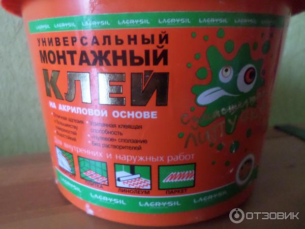 Клей Липучка Купить В Леруа Мерлен