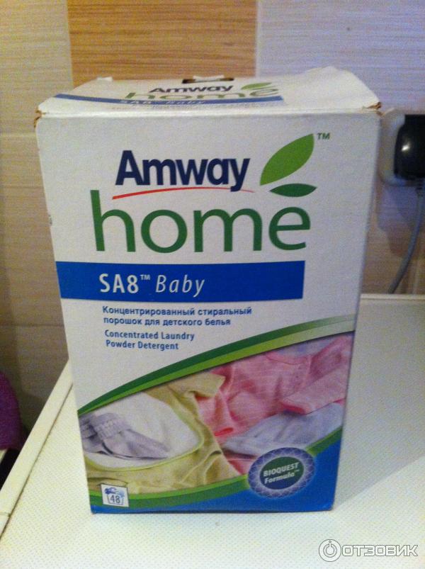 Стиральный Порошок Amway Купить В Москве