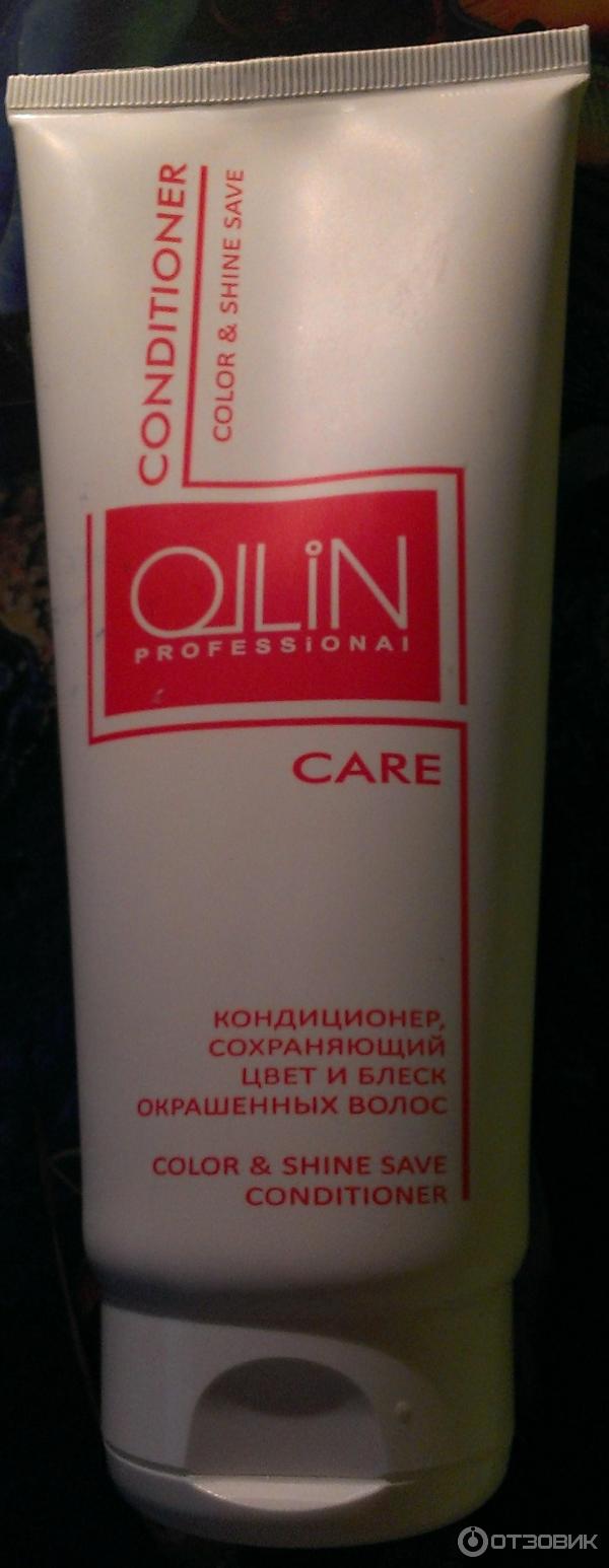 Кондиционер OLLIN professional фото