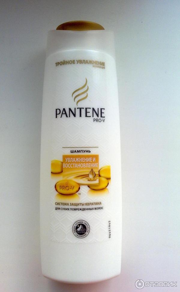 Шампунь Procter & Gamble Pantene Pro-V Увлажнение и восстановление фото