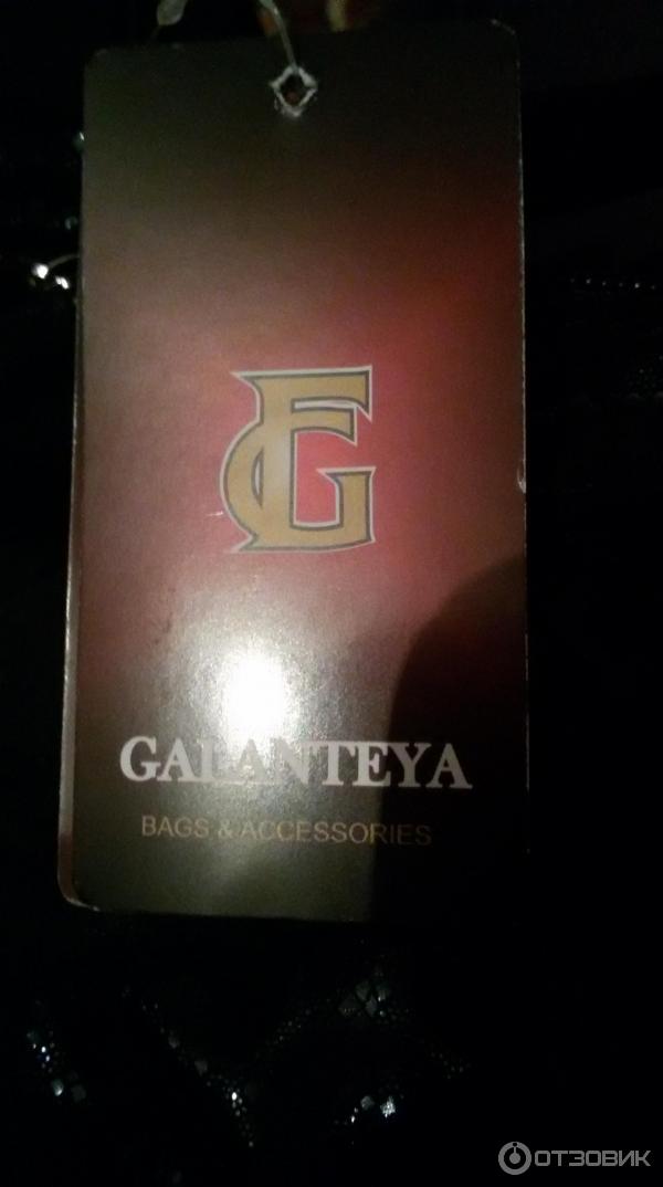 Сумка женская Galanteya фото