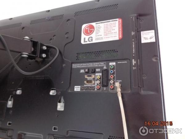 Lg 42lv3400 Купить Подсветку