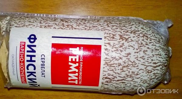 Колбаса сервелат Финский Ремит фото