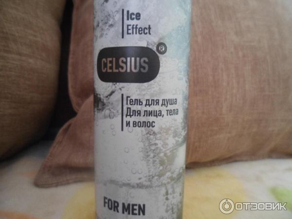 Гель для душа, лица, тела и волос Faberlic Celsius Ice Effect for men фото