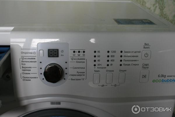 Стиральная машина Samsung WF6MF1R2W2W фото