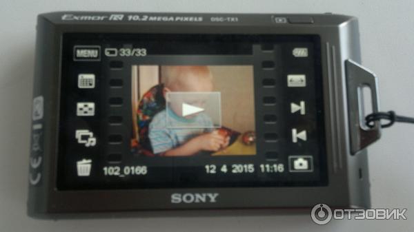 Цифровой фотоаппарат Sony Cyber-shot DSC-TX1