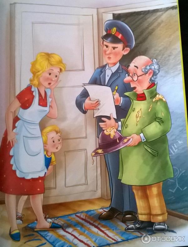 Фото тайное становится явным Отзыв о Книга "Денискины рассказы" - Виктор Драгунский Прекрасная книга, не поте