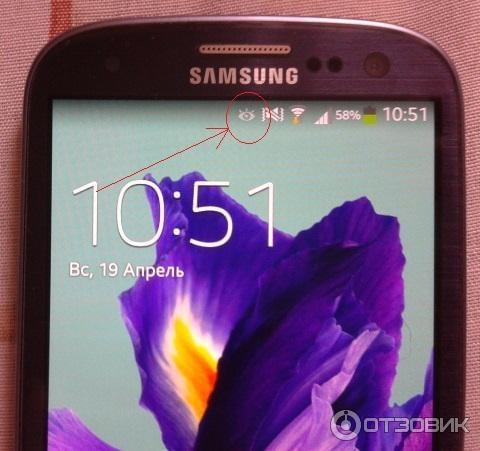 Сотовый телефон Samsung i9300 Galaxy S3 фото