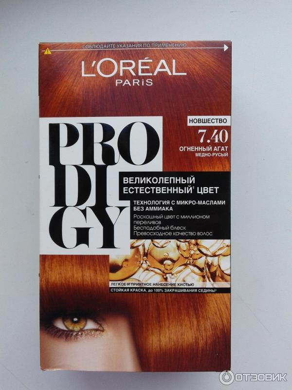 Краска для волос L'oreal Paris Prodigy фото