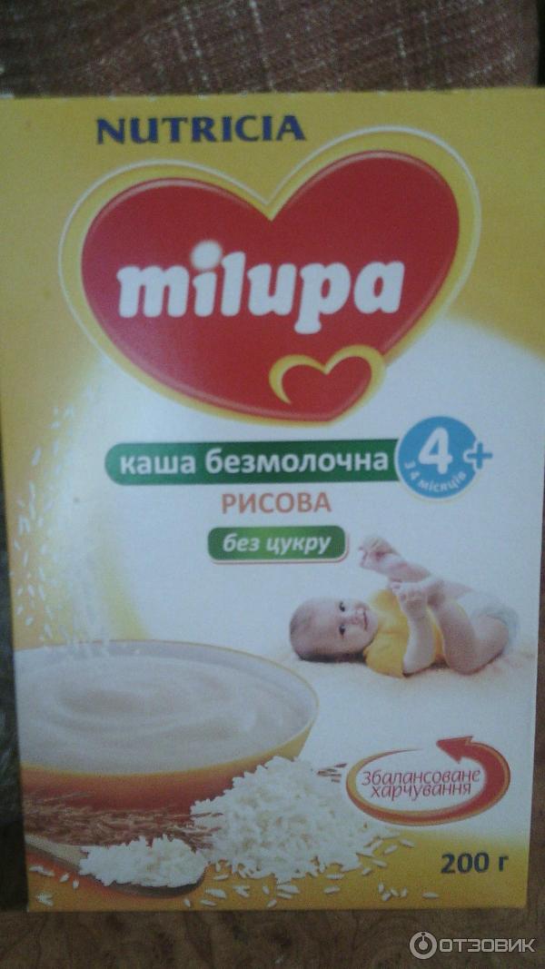 Каша рисовая безмолочная Nutricia Milupa фото