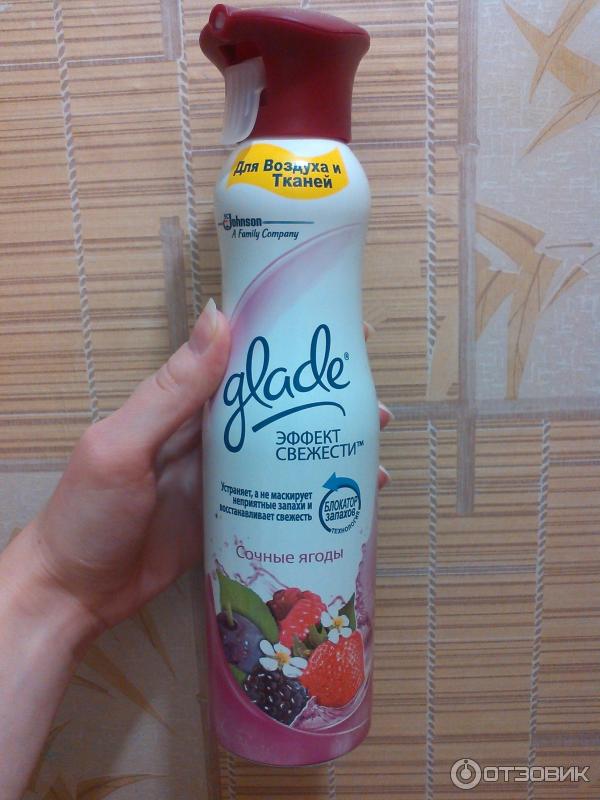 Освежитель воздуха для туалета glade