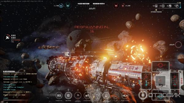 Fractured Space - игра для PC фото