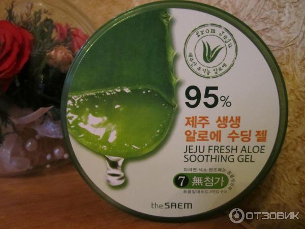 Многофункциональный гель с алое The SAEM Jeju Fresh Aloe Soothing Gel фото