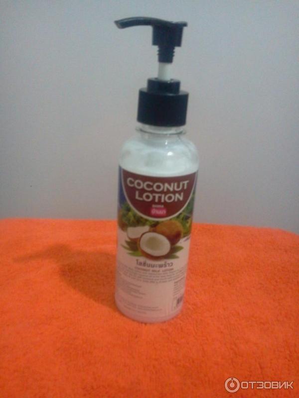 Тайский кокосовый лосьон COCONUT MILK LOTION фото