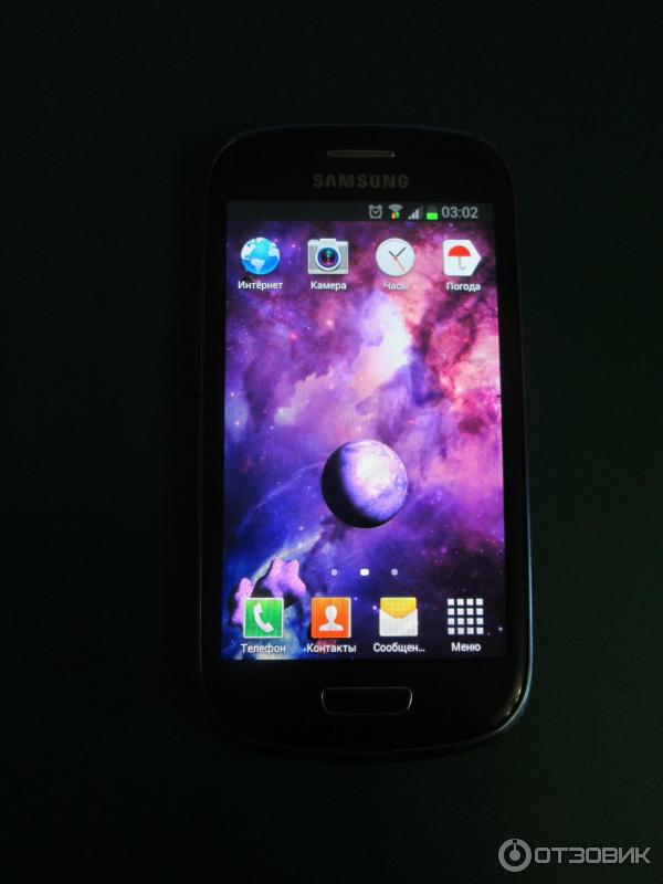 Samsung Galaxy S III Mini