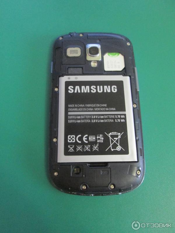 Samsung Galaxy S III Mini