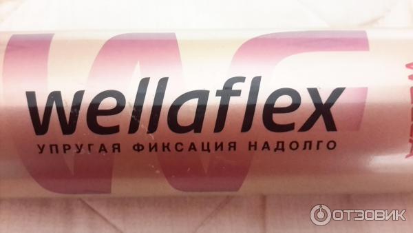 Лак для волос Wellaflex суперсильной фиксации с технологией Flexactive Новая формула фото