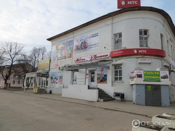 Город Переславль-Залесский (Россия, Ярославская область) фото