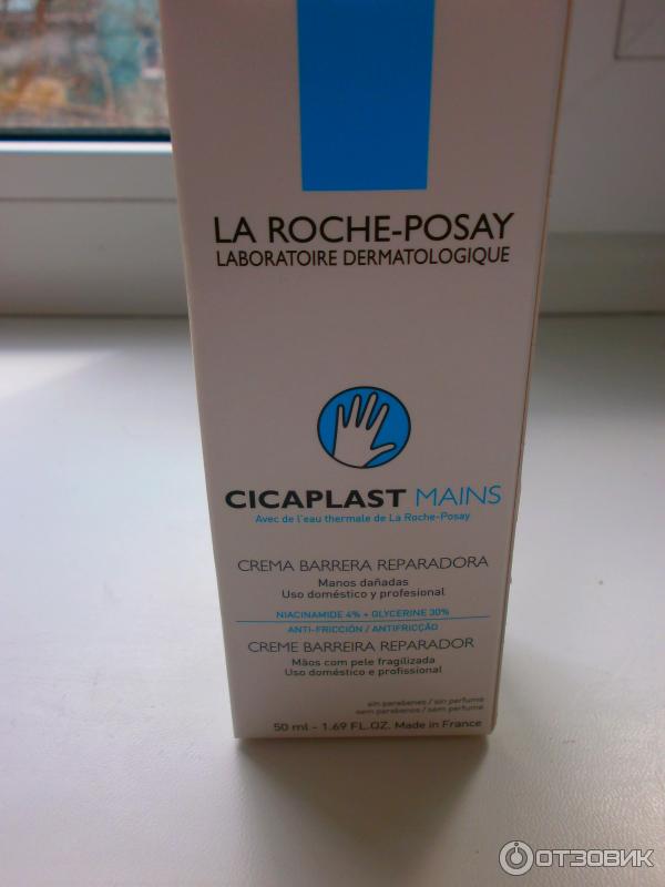 Барьерный восстанавливающий крем для рук La Roche-Posay CICAPLAST MAINS фото