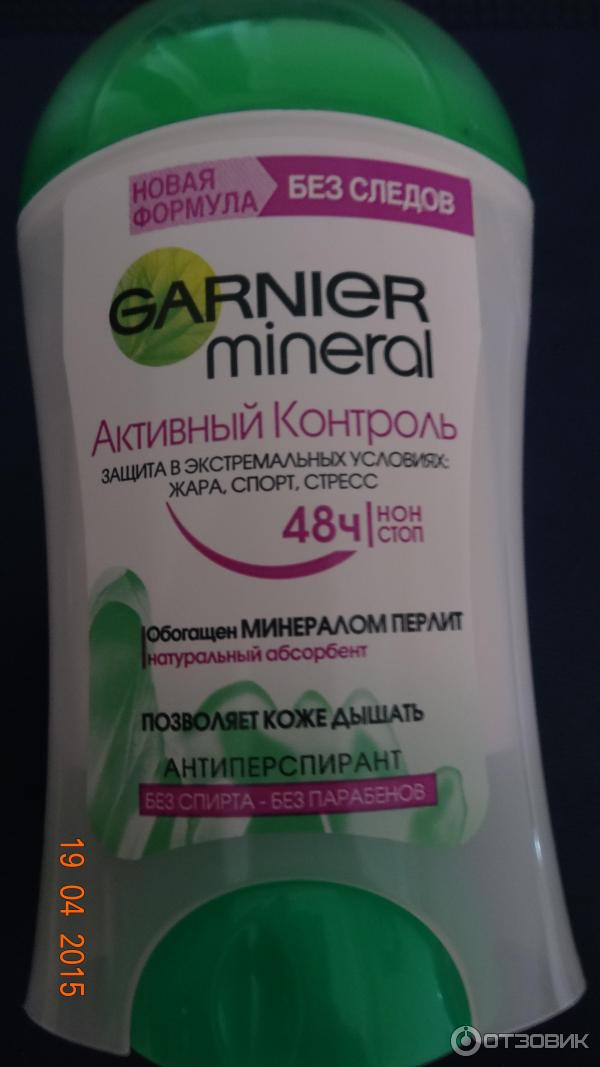 Твердый дезодорант-антиперспирант Garnier Mineral Активный контроль фото