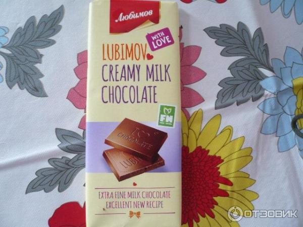 Шоколад Любимов Creamy Milk Chocolate фото