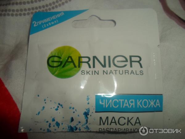 Маска распаривающая с цинком Garnier Чистая кожа