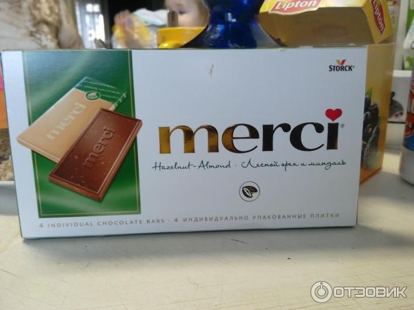 Merci октябрьская ул 42 фото