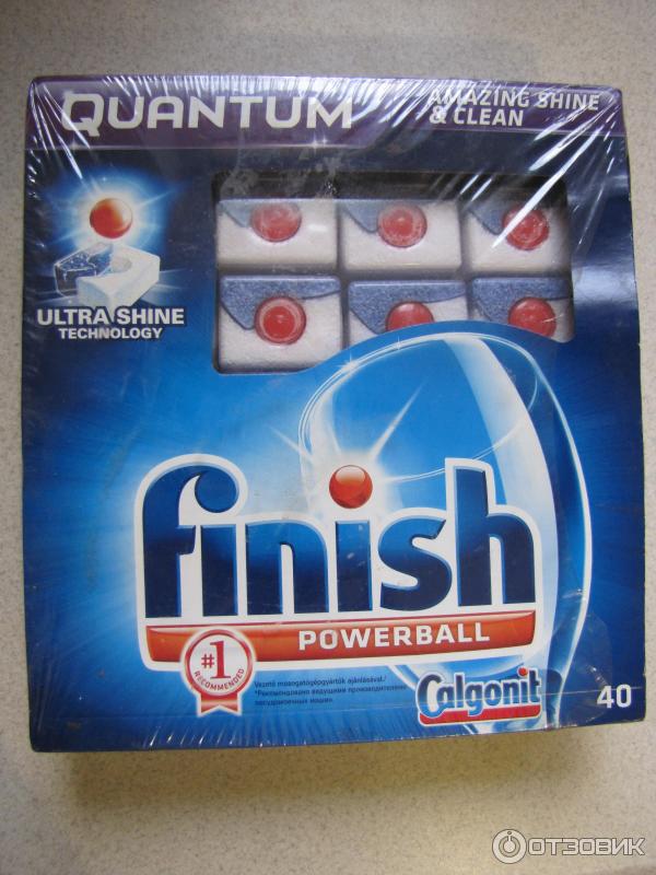 Finish Quantum