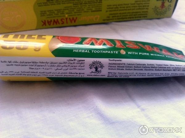 Натуральная зубная паста Dabur Miswak фото