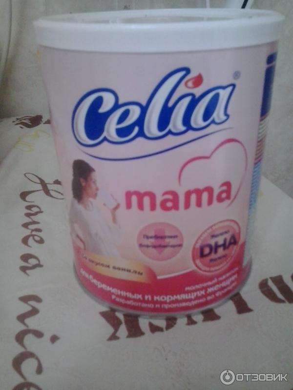 Смесь для беременных и кормящих Celia mama фото