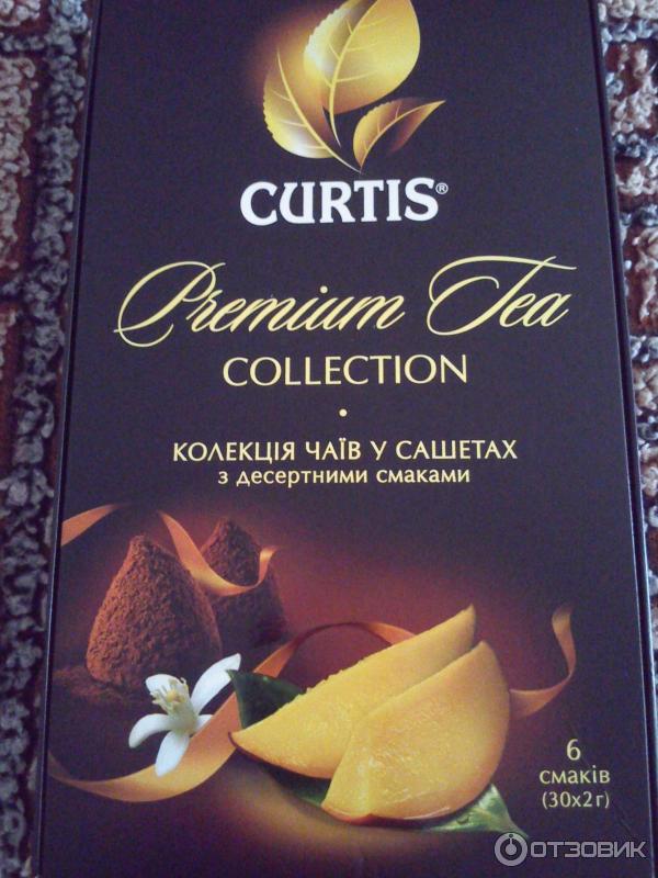 Чай curtis collection. Чайный напиток Curtis. Чай Кертис коллекция. Premium Tea collection. Чай Curtis подарочный на 30 сашетов.