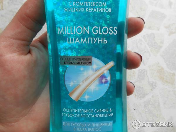 Серия средств для волос Gliss Kur Million Gloss с эффектом ламинирования фото