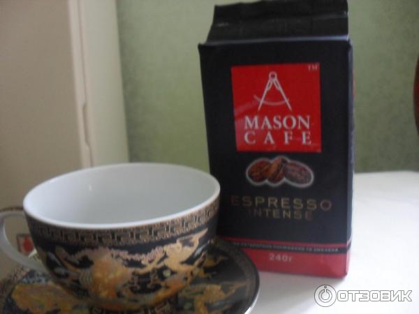 Кофе Mason cafe espresso intense фото