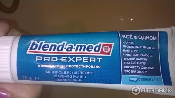 Зубная паста Blend-a-med Профилактика + отбеливание фото