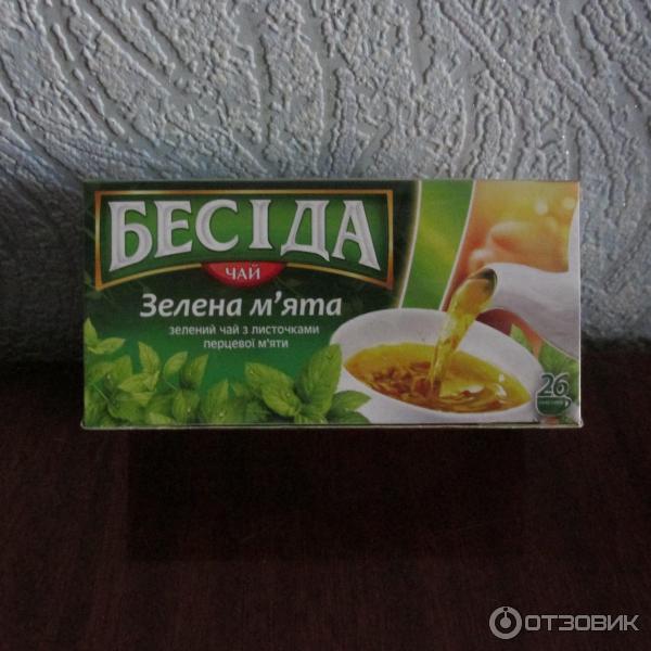 Чай Беседа Зеленая мята фото