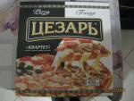 Пицца Морозко "Цезарь" полуфабрикат замороженный фото