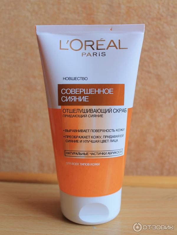 Отшелушивающий скраб для лица L'Oreal Совершенное сияние фото