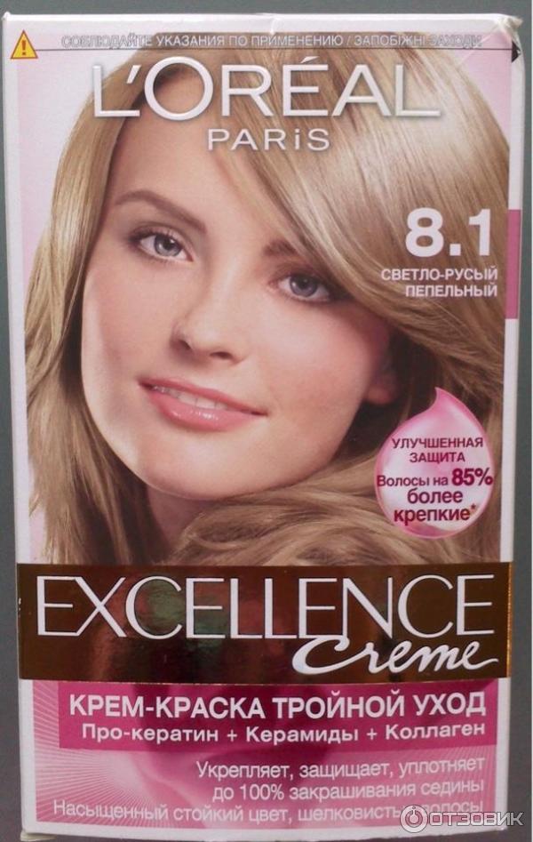 Scissors magazine #26-2010