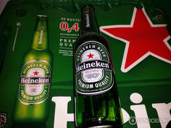 Пиво Heineken Premium 4.8 5л Купить