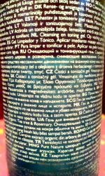 Очищающий и тонизирующий гель Oriflame Чайное дерево фото