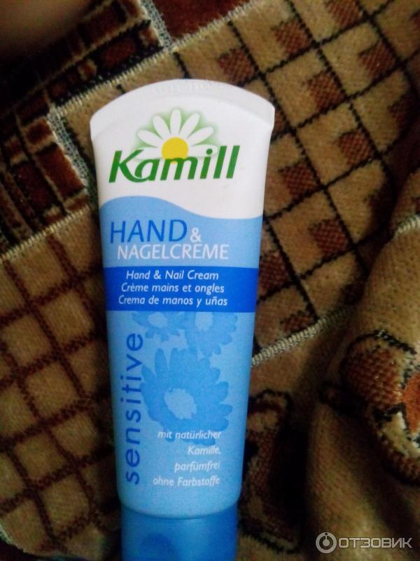 Kamill Classic Крем Для Рук Купить