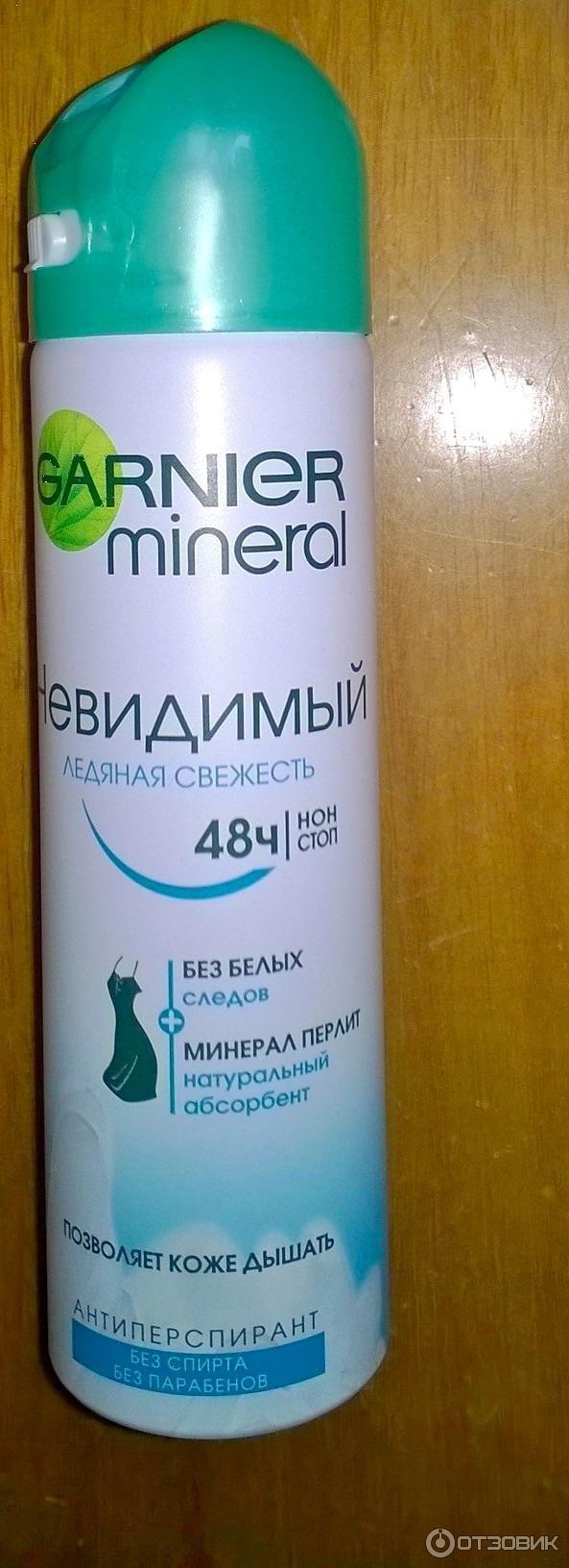 Дезодорант-антиперспирант Garnier Mineral Невидимый. Ледяная свежесть 48 часов фото