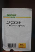 Дрожжи хлебопекарные "Каждый день" фото