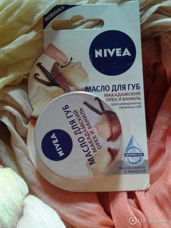 Масло для губ Nivea Макадамский орех и ваниль фото