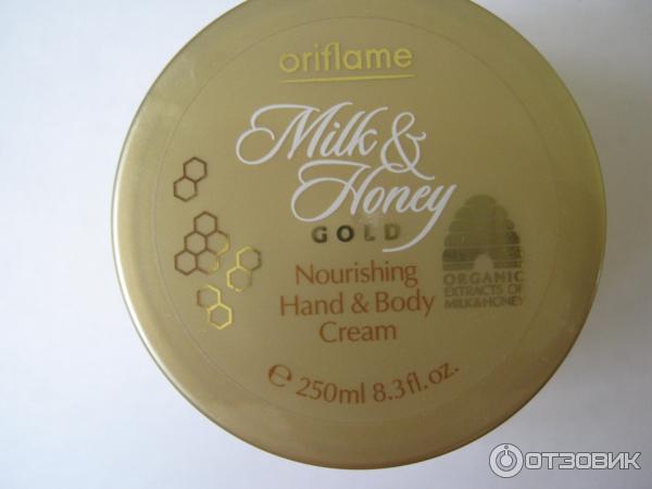 Крем для тела Oriflame Milk&Honey Gold фото