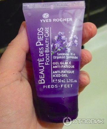 Охлаждающий гель для снятия усталости ног Yves Rocher Soin Vegetal Beaute des Pieds фото